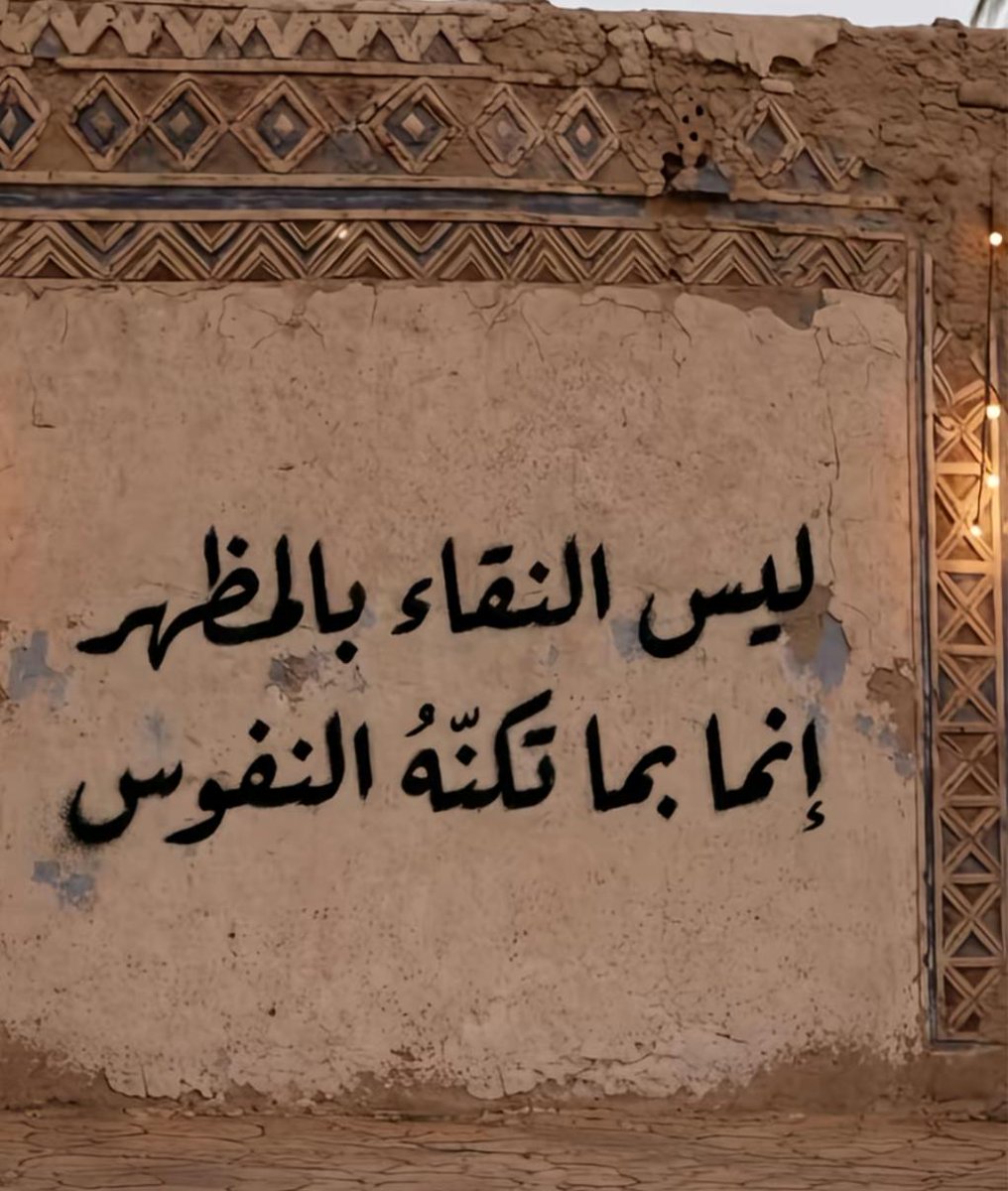 ابراهيم محمد بن سريع tweet media