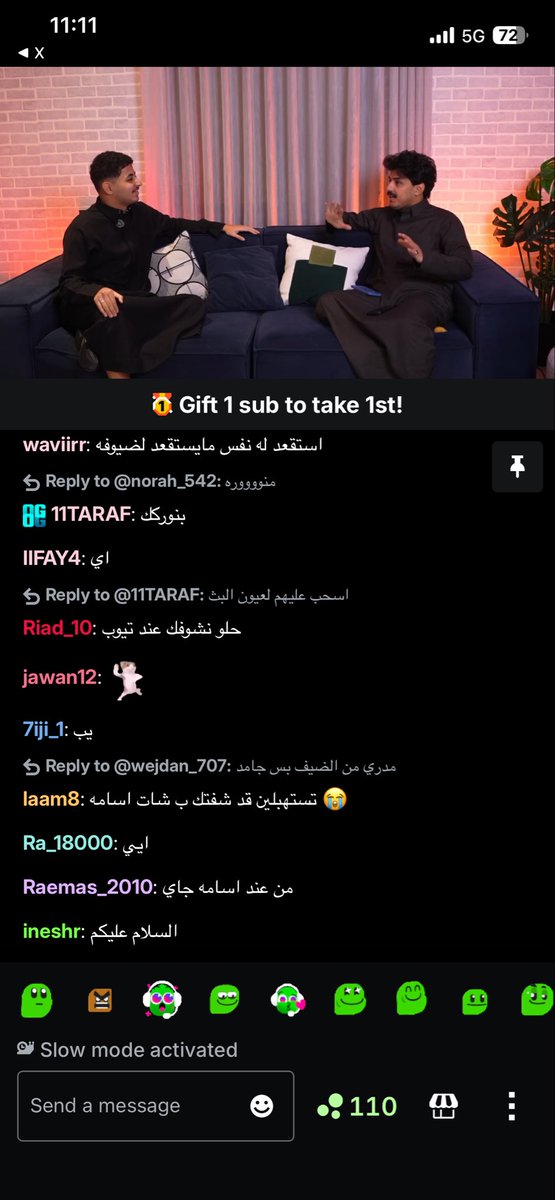 حسام . tweet media