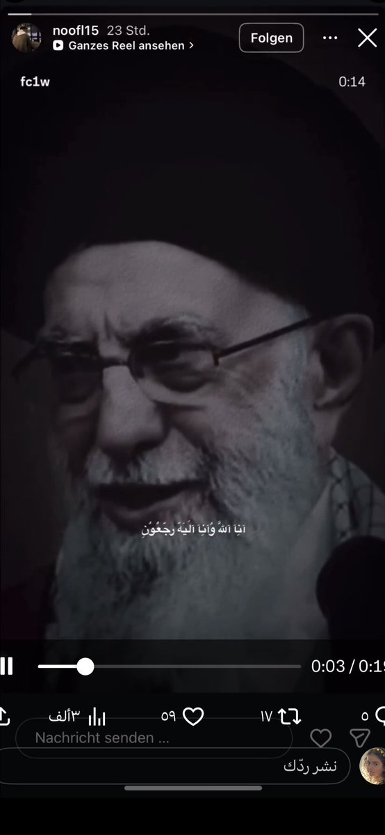 روضة ⑮✨ tweet media