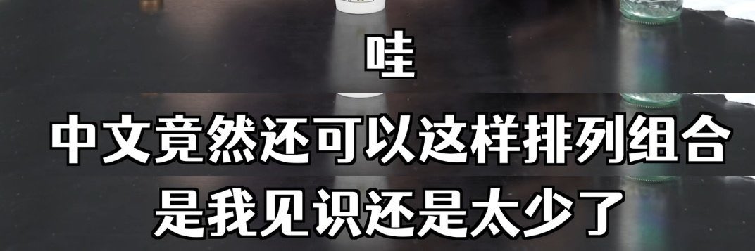 LXZEOU666's tweet photo. @loulouzuigong https://t.co/ADciS0YwK5