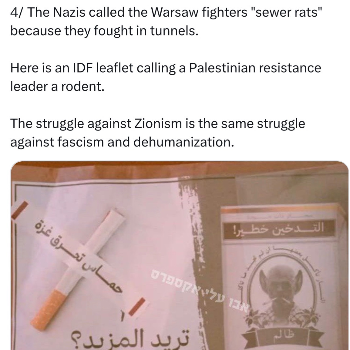 Little Nomad tweet media