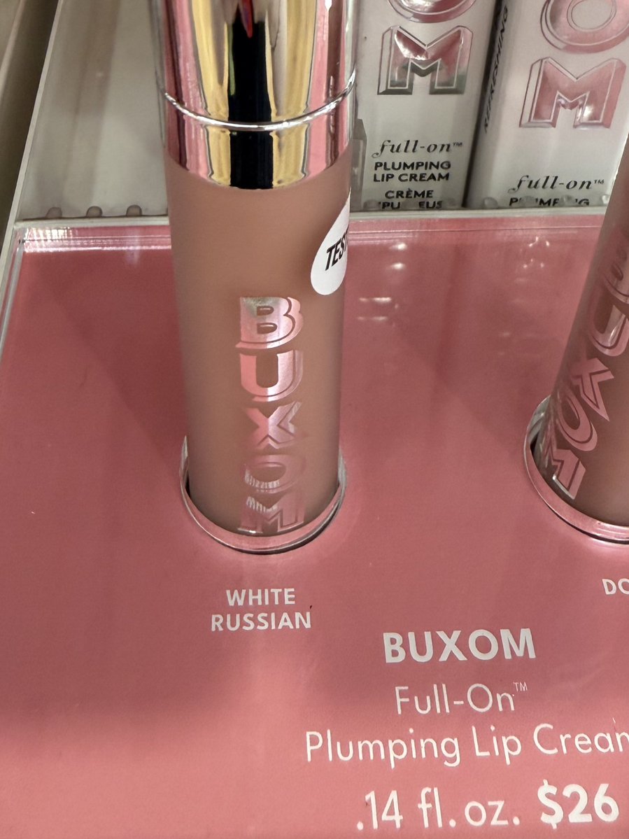 i found the lipgloss shane was wearing