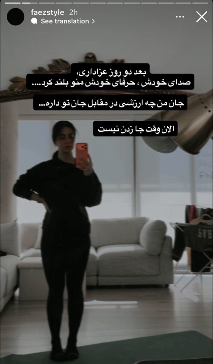 dil_wan7819's tweet photo. توله سپاهی از کف کانادا بالاخره عزادار شد =))
ایشون ۱۸ و ۱۹ دی، و چهلم فرزندان ایران با بیکینی میرقصید توی تیک تاک!
#فائز_فیت https://t.co/jcBAfQQOEa