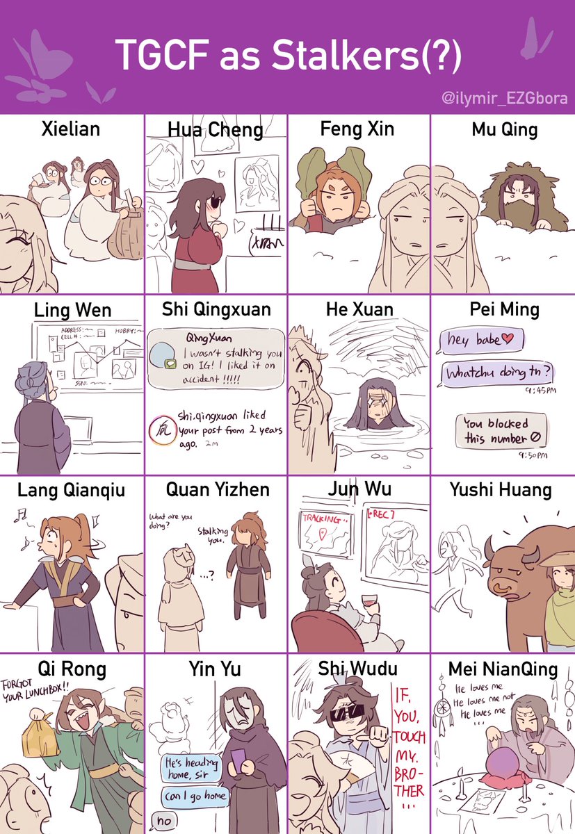 くまくま (@kumakumapanda27) / Posts / X