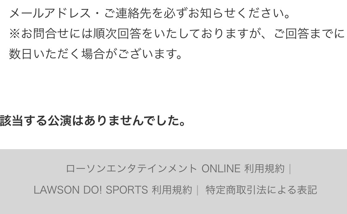 むぎ。🐢 tweet media