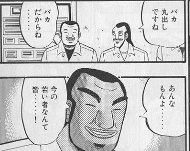 戦利品紹介 tweet media