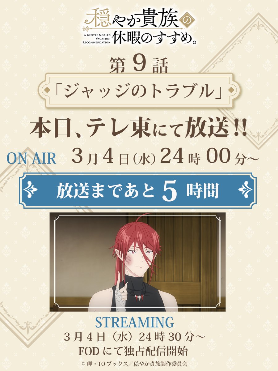 ネットの反応画像