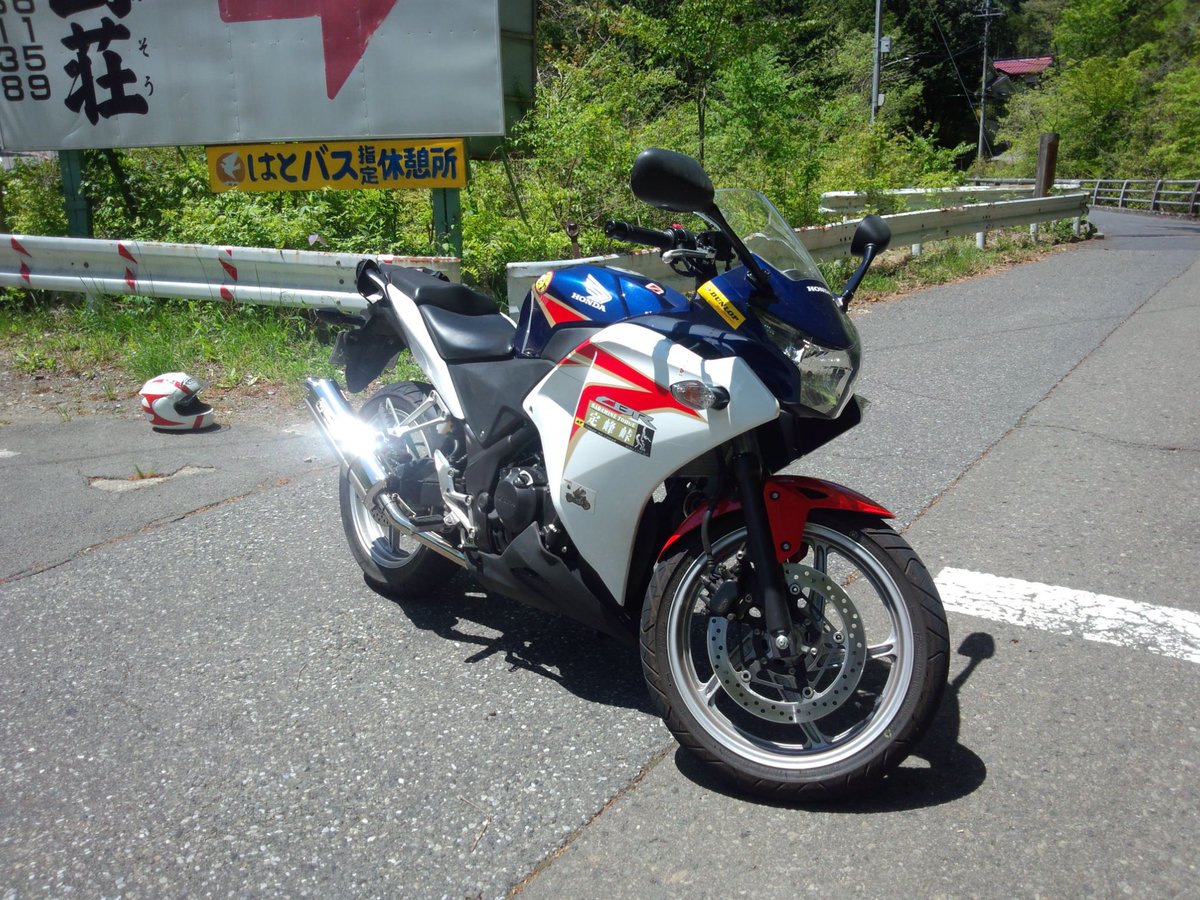 わいの初マイオートバイや
なつい🥹