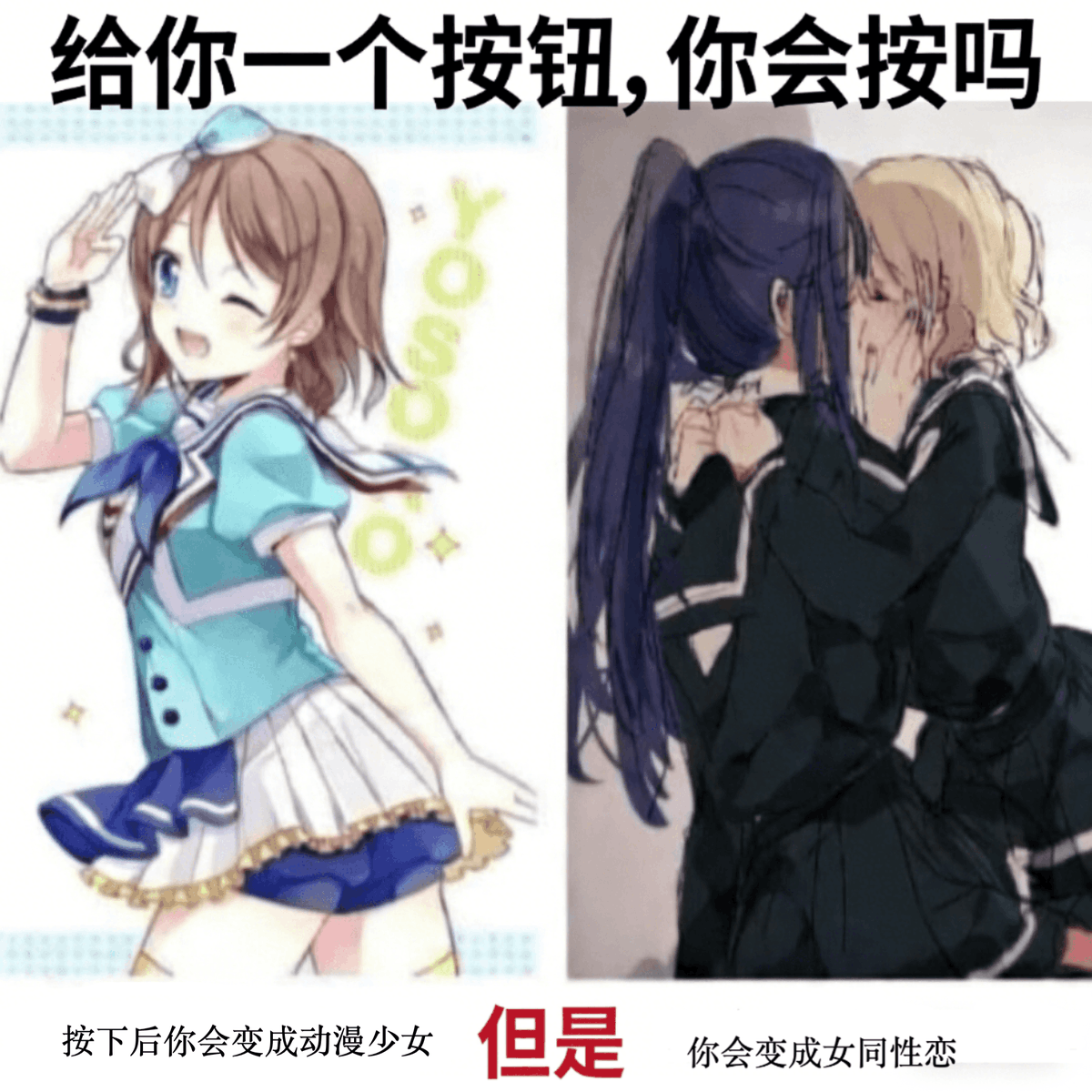 星野ふじ tweet media