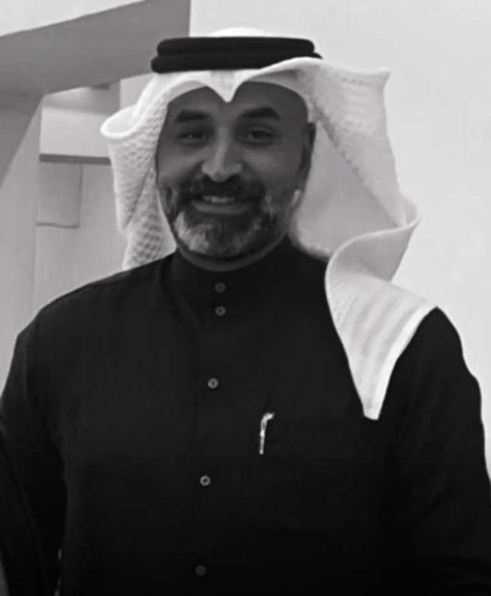 Danah Taqi tweet media