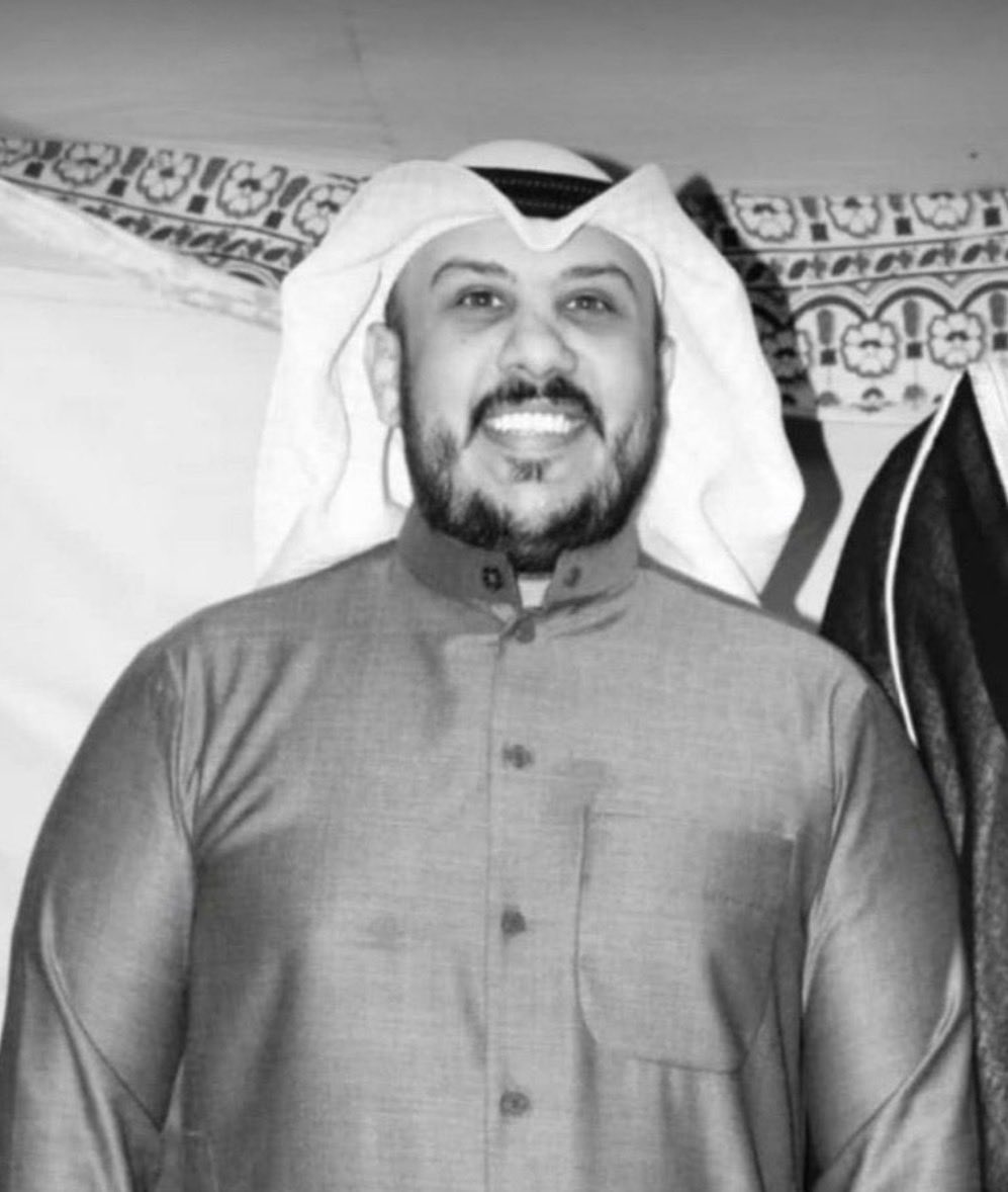 Danah Taqi tweet media