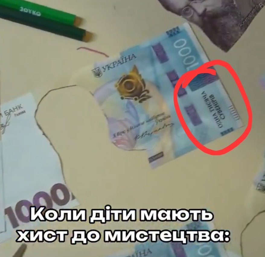 субіто ґаоль 🇺🇦🏳️‍🌈 tweet media