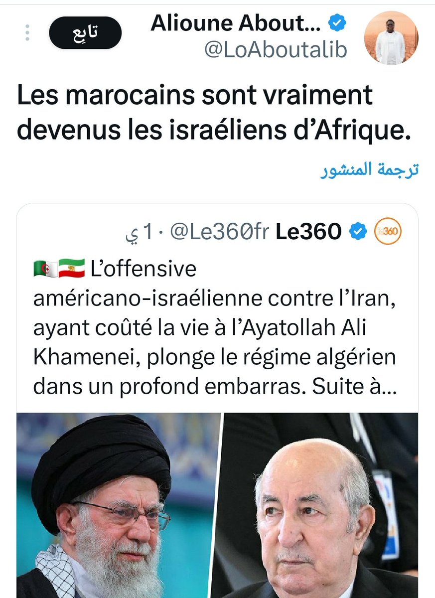 azizdz54's tweet photo. Le Maroc complote contre les pays arabes.

Officiellement, il sympathise avec l'Arabie #saoudite, le #Qatar, le Koweït et Bahreïn contre l'#Iran.

Mais en coulisses, il coordonne pleinement ses actions avec les États-Unis et le Mossad,
1/2
#Algérie
@LoAboutalib
#Sahara_occidental https://t.co/BTJYT4WYga