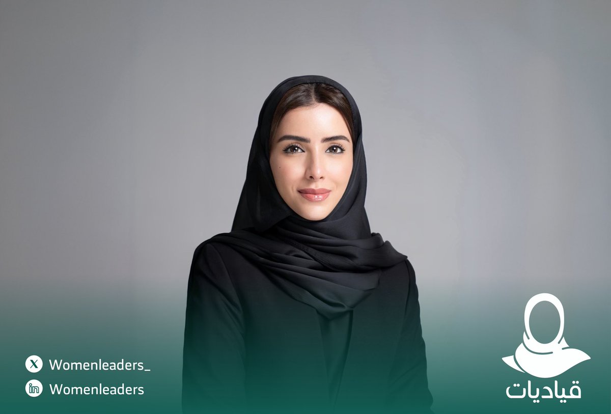 womenleaders_'s tweet photo. تعيين الدكتورة نوف النمير (وكيلًا لوزارة الصحة للتعاون الدولي) بالإضافة إلى عملها أمينًا عامًا للجنة الوزارية للصحة في كل السياسات في المملكة العربية السعودية المنبثقة عن مجلس الشؤون الاقتصادية والتنمية.

◉ تحمل د.نوف النمير @NoufAlnumair  تأهيلاً أكاديمياً رفيع المستوى من أرقى الجامعات العالمية إلى جانب إعدادٍ قيادي وتنفيذي من معاهد ومراكز دولية مرموقة حيث تحمل درجة الدكتوراه والماجستير وزمالة ما بعد الدكتوراه في علم الوراثة الجزيئية والمعلوماتية الحيوية من University College London (UCL) وUniversity of Cambridge في المملكة المتحدة. كما حصلت على ماجستير تنفيذي في إدارة الأعمال (EMBA) من جامعة هارفارد في الولايات المتحدة الأمريكية، وبكالوريوس في العلوم الطبية الإكلينيكية من جامعة الملك سعود في المملكة العربية السعودية. إضافة إلى ذلك، حصلت على دبلوم في القيادة الإبداعية من INSEAD في فرنسا، وشهادة احترافية في قيادة النمو الاستراتيجي وإدارة التغيير من Columbia University في الولايات المتحدة الأمريكية، وكذلك دبلوم في قيادة مجالس الإدارة من IMD Business School في سويسرا.

◉ تمتلك د.نوف النمير خبرة تمتد لأكثر من 20 عامًا في البحوث الطبية، الابتكار، السياسات الصحية، الحوكمة، والاستراتيجيات. تتمحور أبحاثها حول تطبيق الممارسات المتقدمة مثل التفكير المنظومي ونظريات الأنظمة التكيفية المعقدة، إضافة إلى استخدام الذكاء الاصطناعي في التنبؤ بالمخاطر المستقبلية والحد منها. كما تركز جهودها على تعزيز التكامل بين القطاعات، وتبني نهج قائم على السياسات لدفع التحول وتسريع الأثر، بما يسهم في تحقيق الصحة والرفاه ورفع متوسط العمر الصحي للسكان.

◉ تقلدت د.نوف النمير العديد من المناصب القيادية خلال مسيرتها المهنية وشاركت بفعالية في مسيرة تحول القطاع الصحي في المملكة، فبالاضافة إلى دورها كأمين عام للجنة وزارية الأمين العام للجنة الوزارية للصحة في كل السياسات، والتي تفعل نهج العمل التشاركي بين الجهات لتعزيز الصحة والعدالة والاستدامة. شغلت مناصب عدة منها:
•مستشارة الرئيس التنفيذي لبرنامج تحول القطاع الصحي ، أحد برامج رؤية السعودية 2030.
•قائد استراتيجي للبحث والتطوير والابتكار في برنامج تحول القطاع الصحي.
•مستشارة لنائب وزير الصحة للتخطيط والتطوير.
•مستشارة قائد مكتب التحول بوزارة الصحة.
•أستاذ مشارك بكلية الطب في جامعة الفيصل.
•عالمة أبحاث سريرية متخصصة في علم الوراثة الجزيئية والمعلوماتية الحيوية في مركز الطب الجينومي بمستشفى الملك فيصل التخصصي ومركز الأبحاث، وصُنّفت كـ استشاري معتمد في تخصصها.
•باحثة في كلية لندن الجامعية (UCL) ومعهد البيولوجيا البنيوية والجزيئية في المملكة المتحدة.

◉ إلى جانب أدوارها القيادية، تشارك د. نوف النمير في عدة لجان وطنية ودولية، منها:
•عضو فريق الخبراء الاستشاري الاستراتيجي والتقني في منظمة الصحة العالمية (WHO).
•عضو اللجنة التنفيذية للصحة في كل السياسات في المملكة العربية السعودية (HiAP).
•عضو لجنة الحوكمة الصحية ضمن مبادرات مجموعة العشرين (G20).
•عضو اللجنة التوجيهية للتقنية الحيوية بوزارة الصحة .
•عضو أكاديمية نيويورك للعلوم.
•عضو IEEE Women in Engineering.
•عضو الجمعية الدولية لعلم الأحياء الحاسوبي (ISCB) والجمعية الأمريكية لعلم الوراثة البشرية (ASHG).