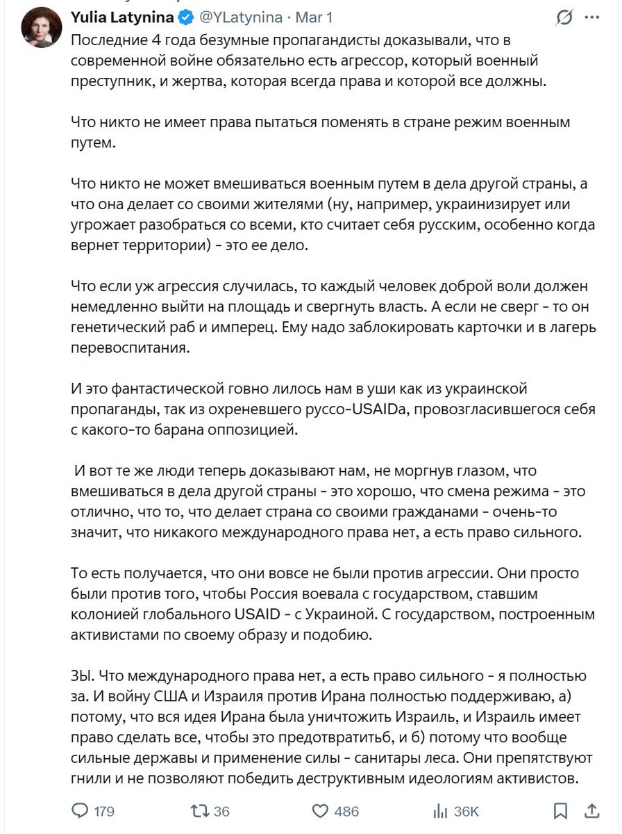 Roman Dobrokhotov tweet media