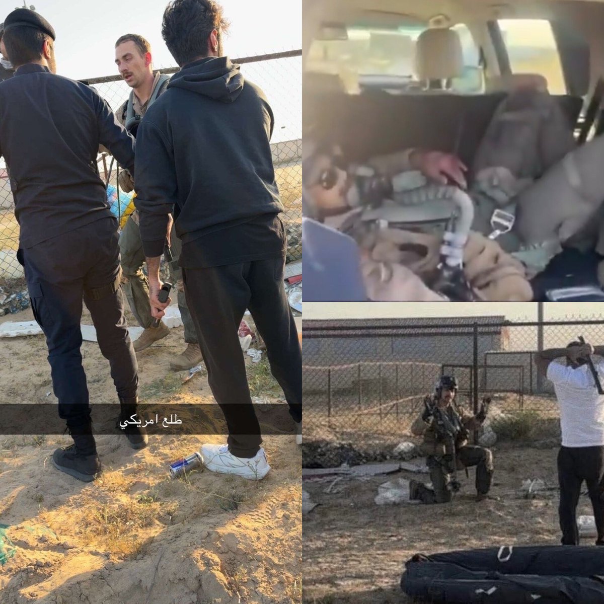 والله، حتى الجنود الأمريكيون بدا على وجوههم الدهشة والصدمة من شدة الذل والانبطاح الذي وُجّه إليهم، ومن الإفراط في مدحهم.
لقد كانوا يظنون أن مصيرهم الموت، لكنهم وجدوا مصيرهم الحب والكلمات الجميلة وحتى ربما بعد قليل تقبل أحـ.ـذيـ.ـتـ.ـهـ.ـم.

#الكويت #أمريكا #طيار_الكويت #طيار
