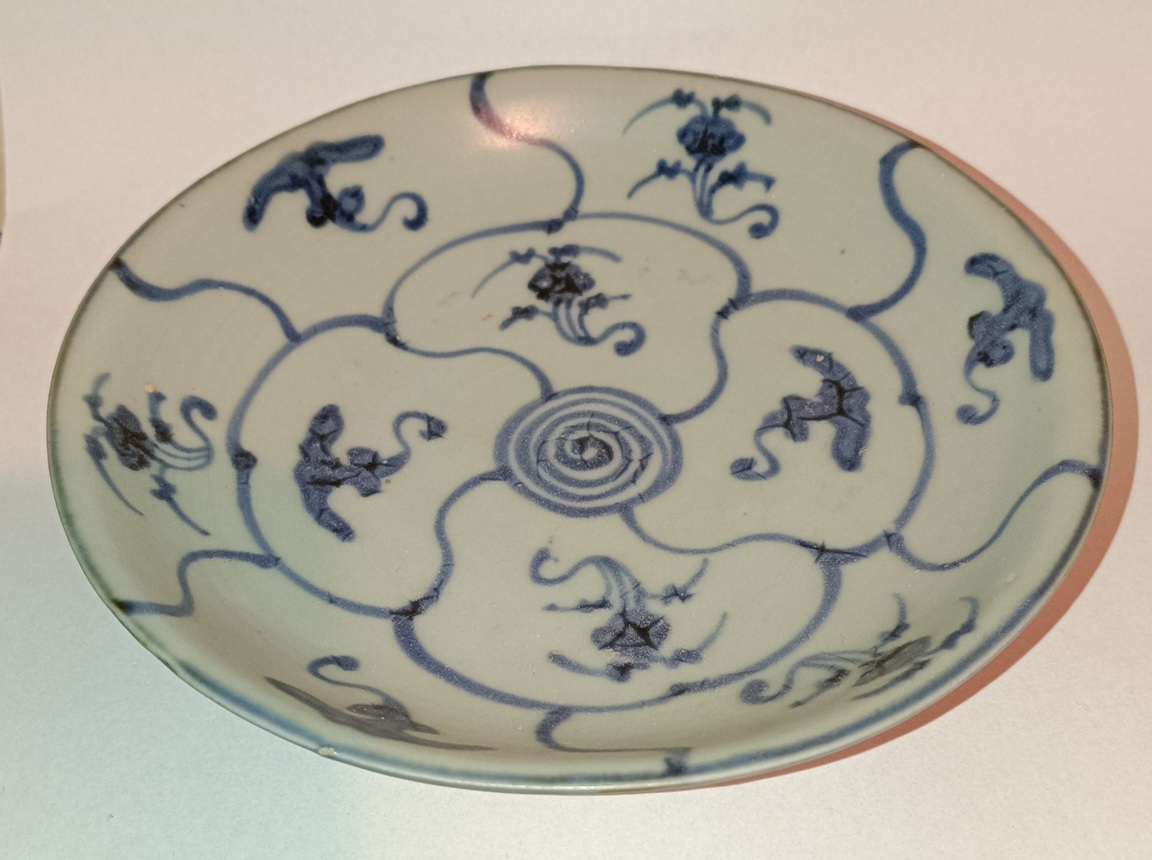 GRACERefugeeAid's tweet photo. A really interesting donation - a 'Tek Sing' 6" Lotus Bowl. Available on our eBay store - https://t.co/ackDRB66ak https://t.co/RAf1vQQudG