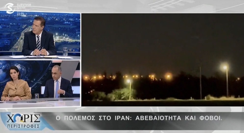 Alexia Kefalas tweet media