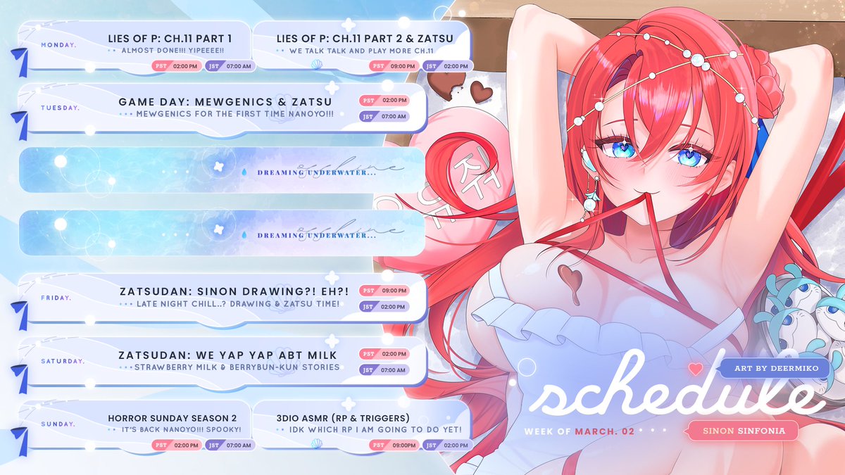 Sinon Sinfonia🐚🫧Phase Connect tweet media