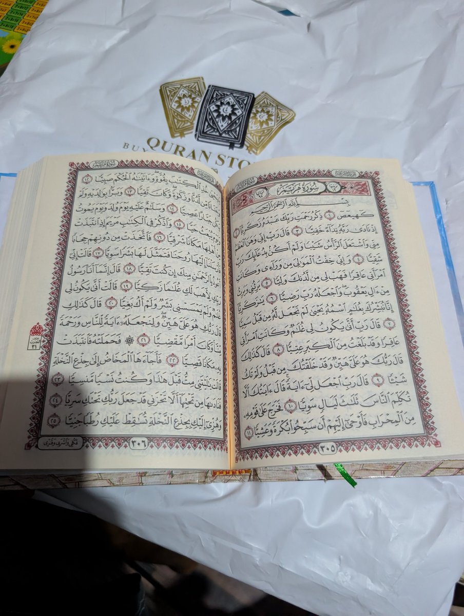 adigunibrahim9's tweet photo. Just received my Ramadan gift from @Quranstore1 

JazakumuLahu khair 

Please reach out to him for your Islamic materials.🙏🏾 https://t.co/Iy8QAkmwUs