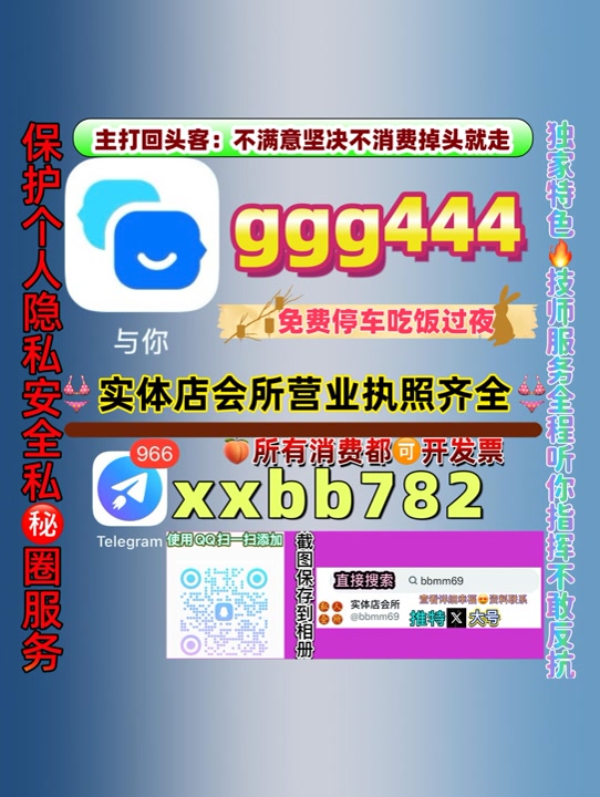 TriuLong998789's tweet photo. 重庆涪陵
👃🍎🟣 https://t.co/vW0Qt3yKtQ