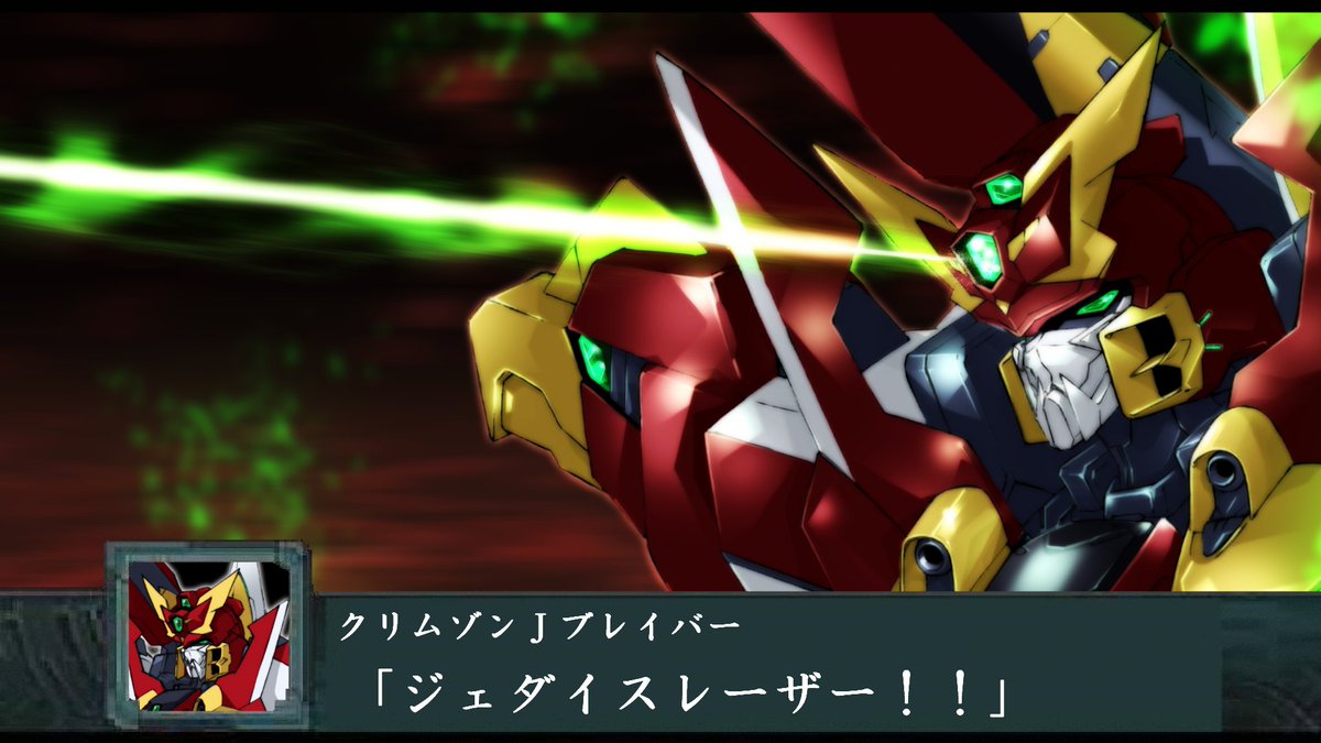 みんなおはよう！！
今日の任務が終われば明日は休み！！
さぁ頑張るぞ！！🔥

参加企画もよろしくな🌟
#おはようVtuber
x.com/justice_braver…