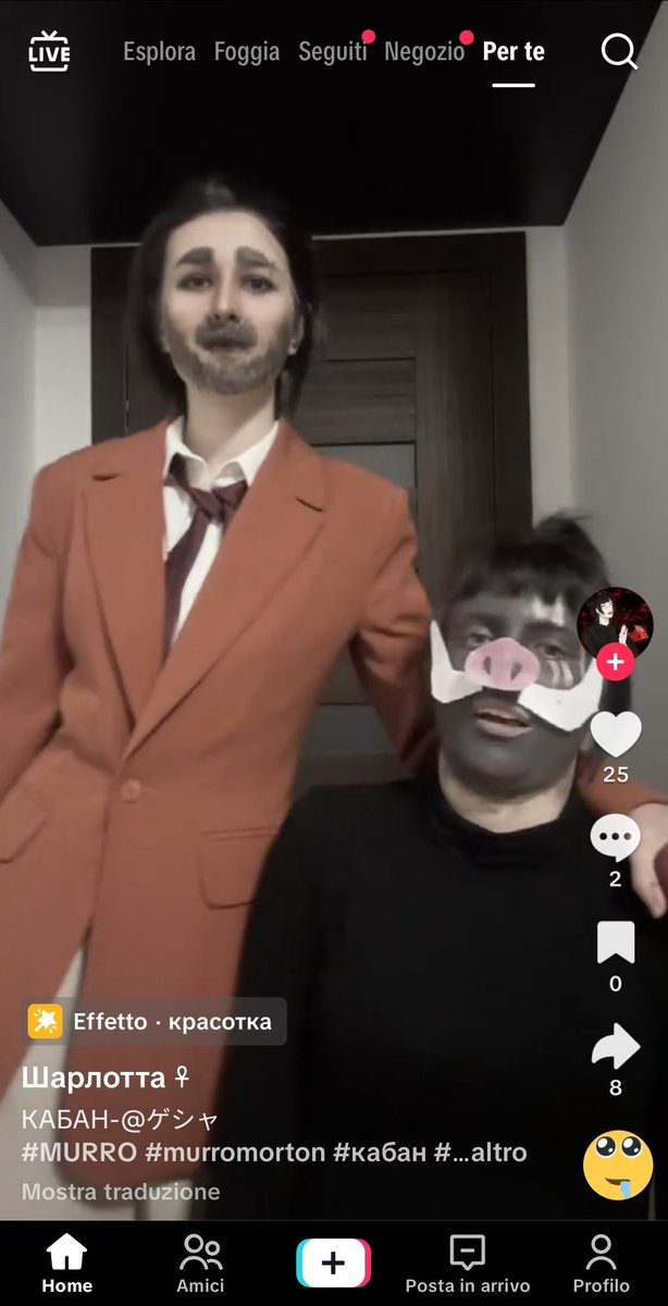 I just opened the app