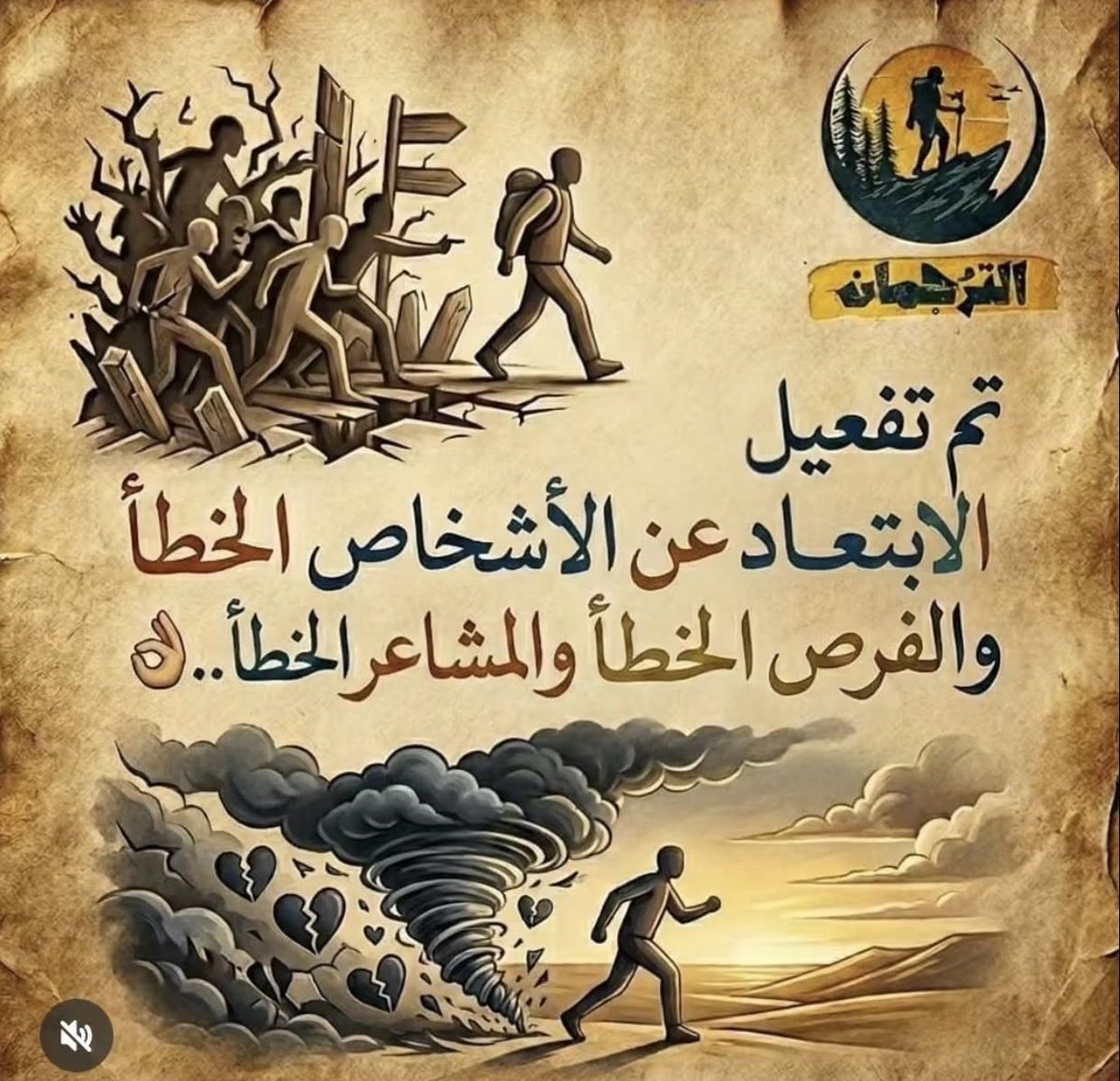 tdall11's tweet photo. مساء الخير https://t.co/ZTOPCLhwGq