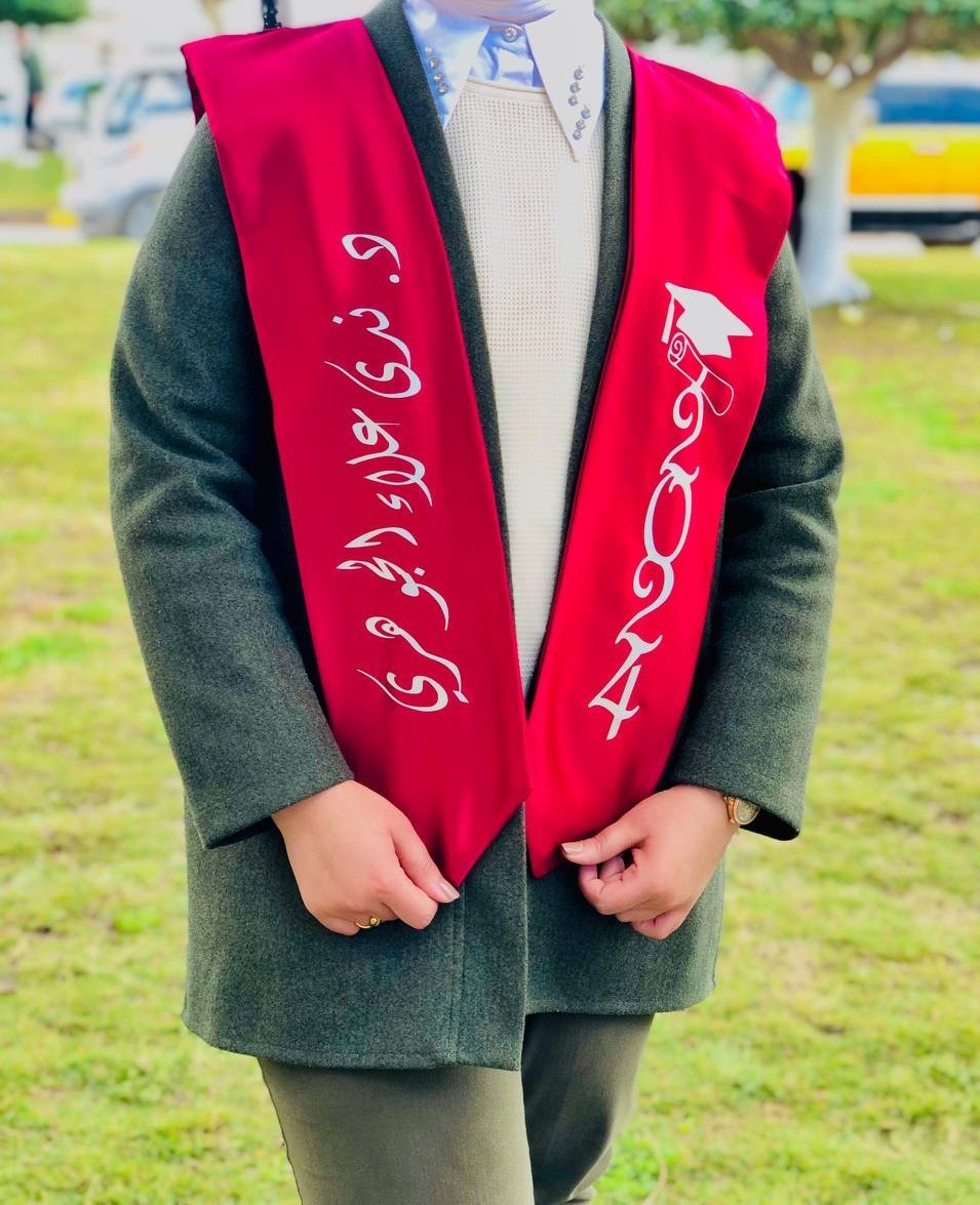 Nada JW 🎓❤️ tweet media