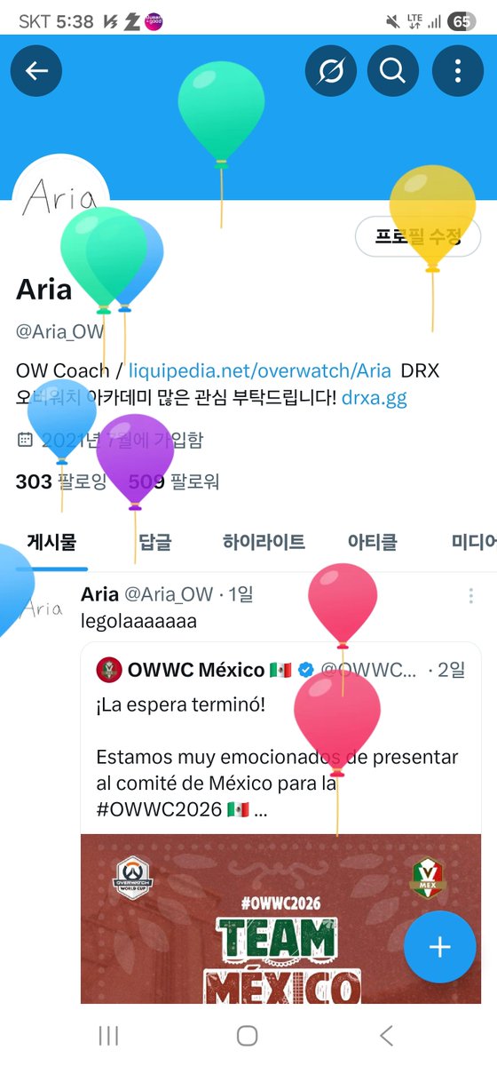 Aria tweet media