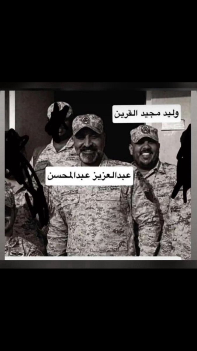 almhawrat's tweet photo. يمال الجنه عرف انكم الشجاعه 
💔💔💔💔

عاشت الكويت 
 
شهداء الحرب الواجب 
الشهيد وليد مجيد الشمري
الشهيد عبدالعزيز العبدالمحسن
نسأل الله القبول لهم ويرحمكم 
ان لله وان الية لراجعون 
#شهداء_الحرب

حياتنا بالعز والراس مرفوع 
ونفوز لجل بلادنا بالشهاده 

الله يرحمكم وعاشت الكويت حره ابيه 🇰🇼🇰🇼🇰🇼🇰🇼🇰🇼🇰🇼🇰🇼