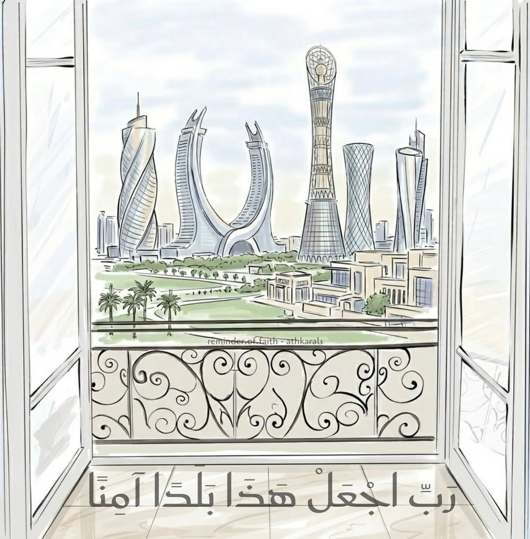 ebnqataralmulla's tweet photo. اللهم احفظ #قطر 🇶🇦
واحرسها بعينك التي لا تنام،
وأدم عليها نعمة الأمن والأمان،
واحفظ قيادتها وشعبها،
واجعلها دائمًا دار عزٍ ومجدٍ وسلام. https://t.co/tcQBk90ALx
