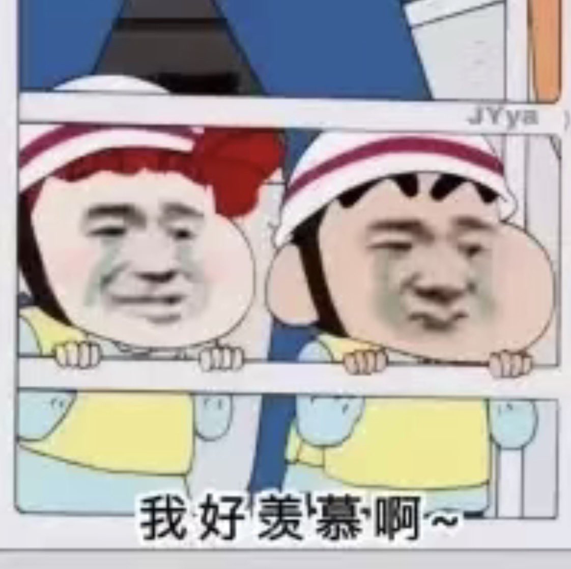 ykoiYo's tweet photo. 睡不着 https://t.co/UtCdGsATaJ