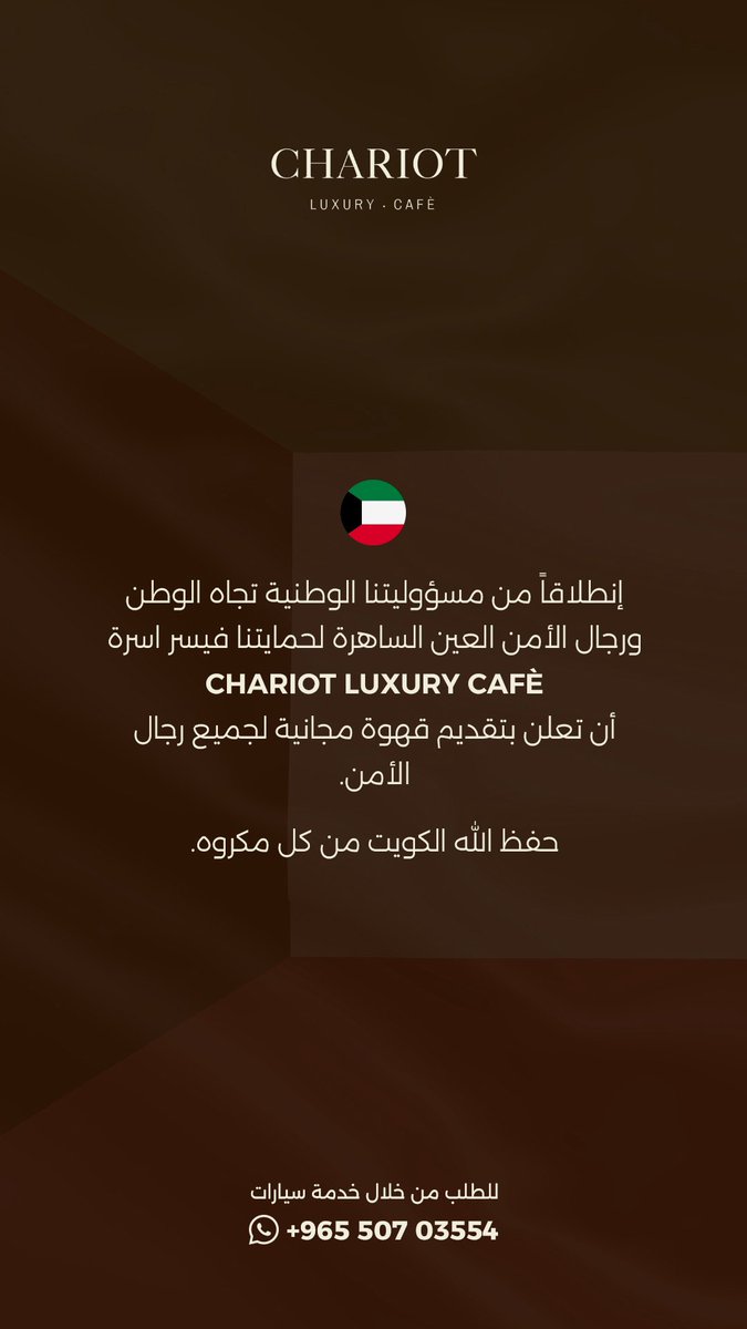 حمد المجروب tweet media