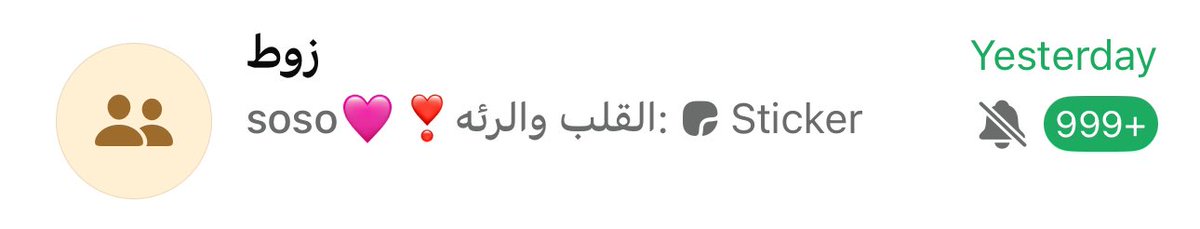 👍 tweet media