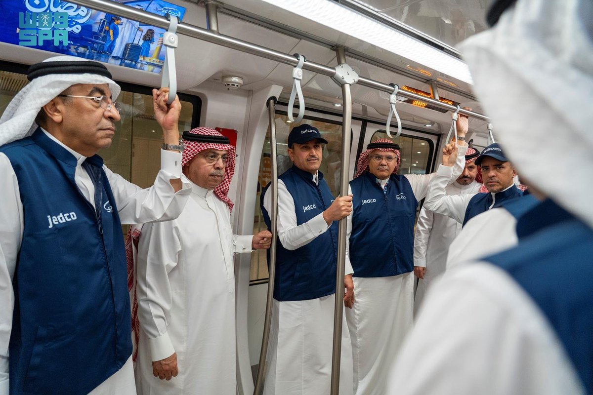 واس العام tweet media