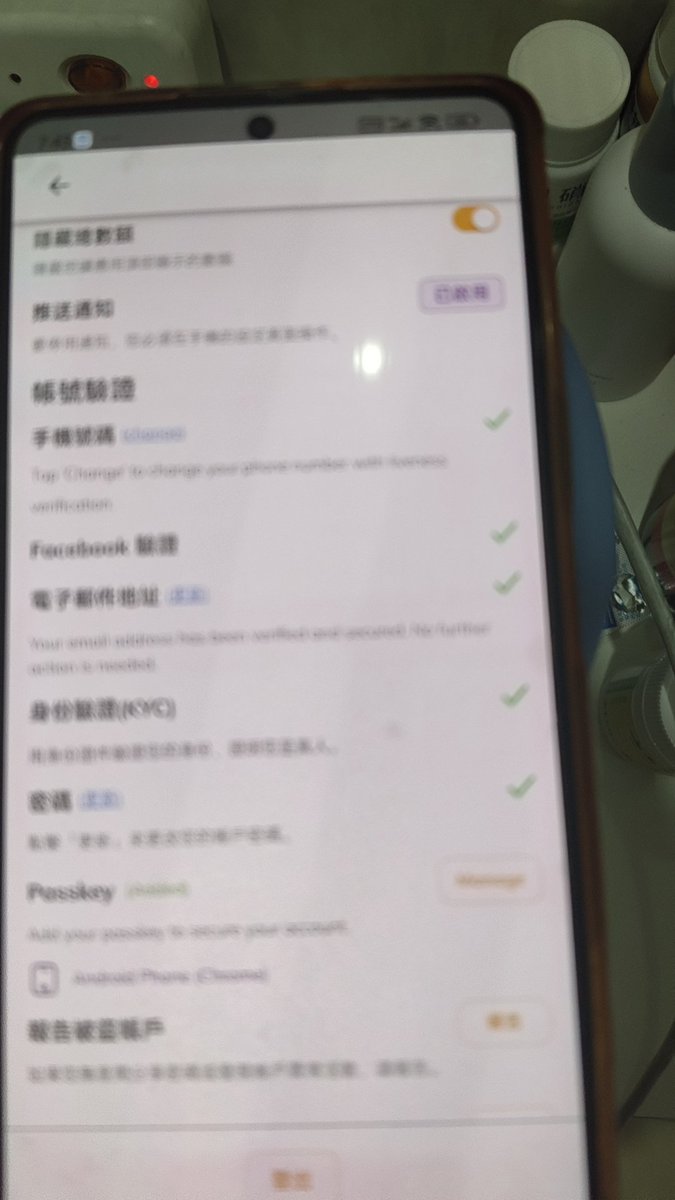 （ piNetwork）TianLiFeng ⚡️⚡️⚡️ tweet media