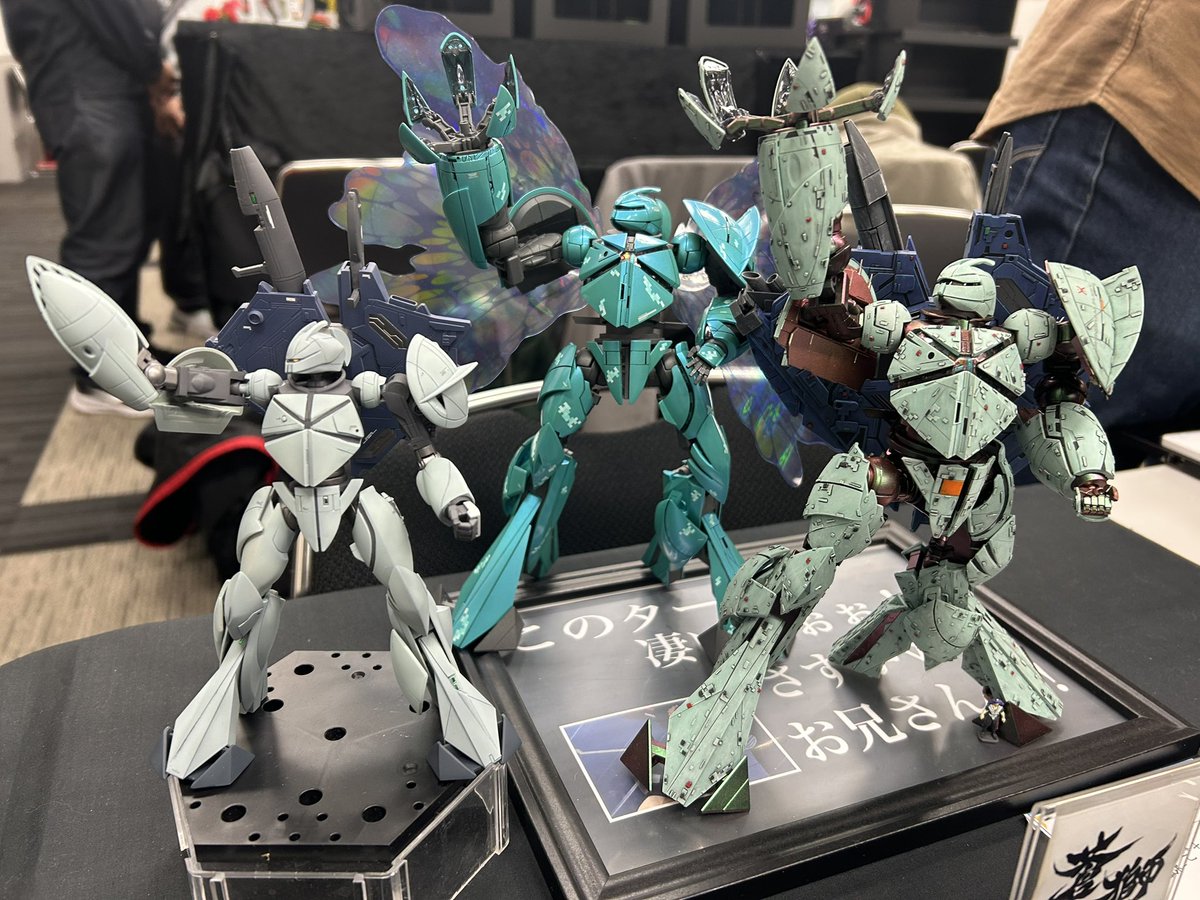 3月になったから3人並んだ画像を貼ろうぜ