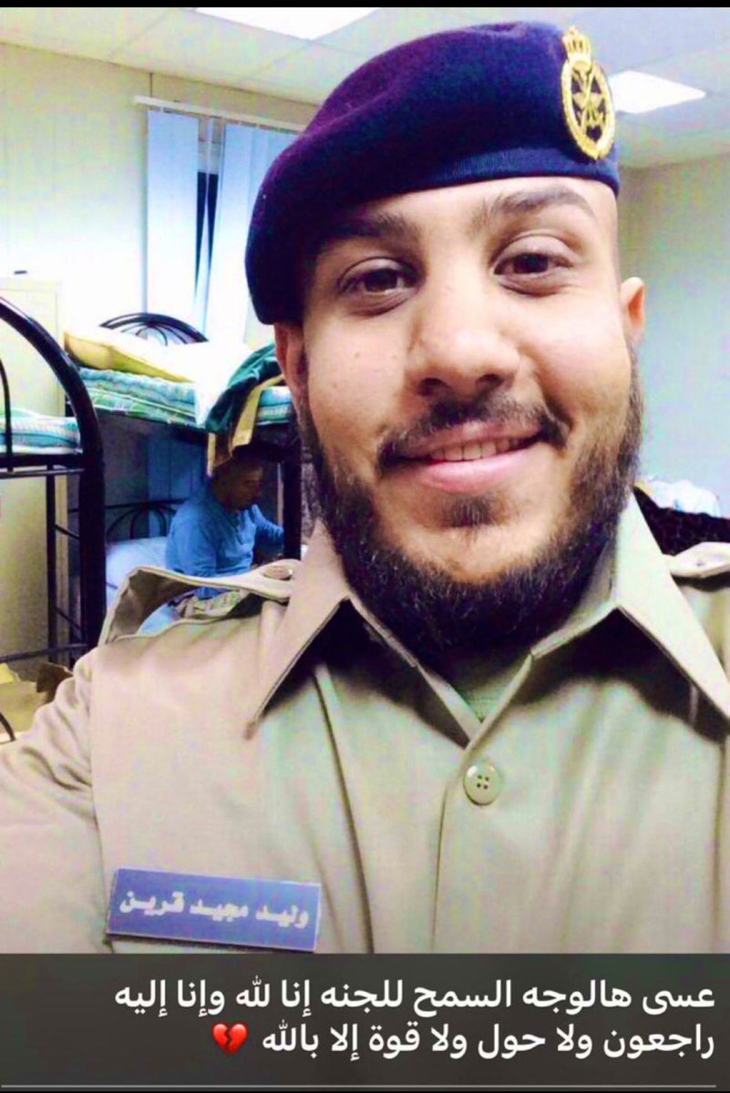 سعد فلاح النصافي tweet media