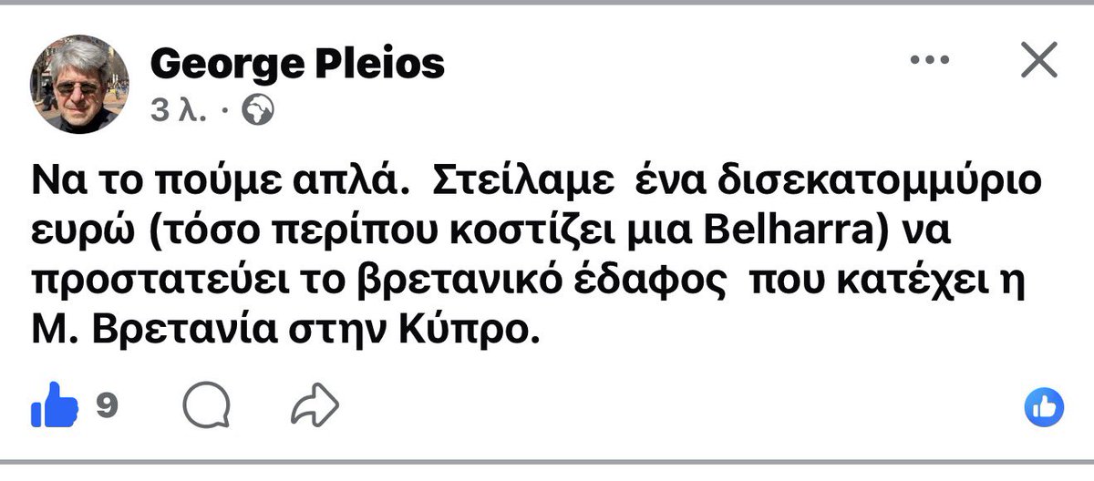 chris_avramidis's tweet photo. #Ιραν https://t.co/G2MCanLmrD