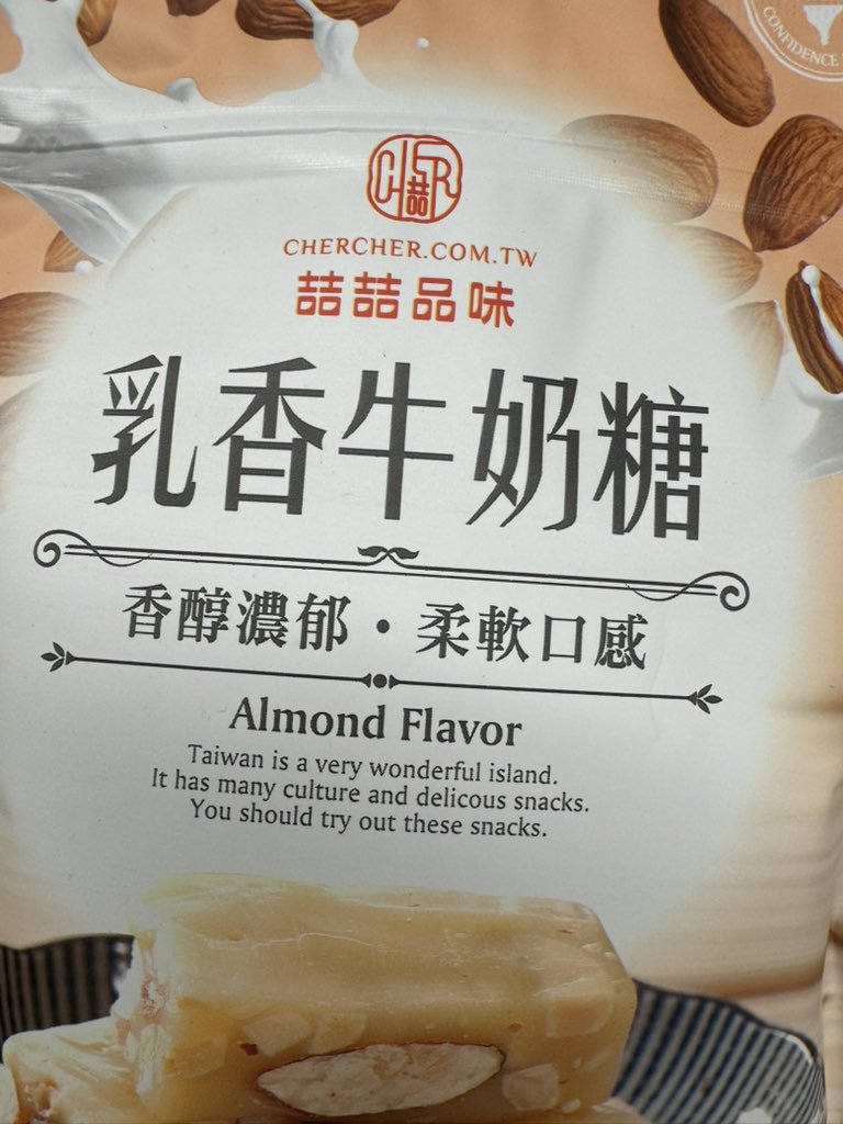 Thank you for the information.