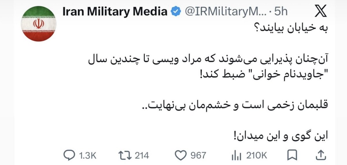 0xParinaz's tweet photo. @HajNooredin این جانی ها رو میبینی؟ حتی ی نفر و از خیابون پیدا کنیم بکنیم شاه وضعیتمون از الان بهتره. https://t.co/IqLxWmyu5y