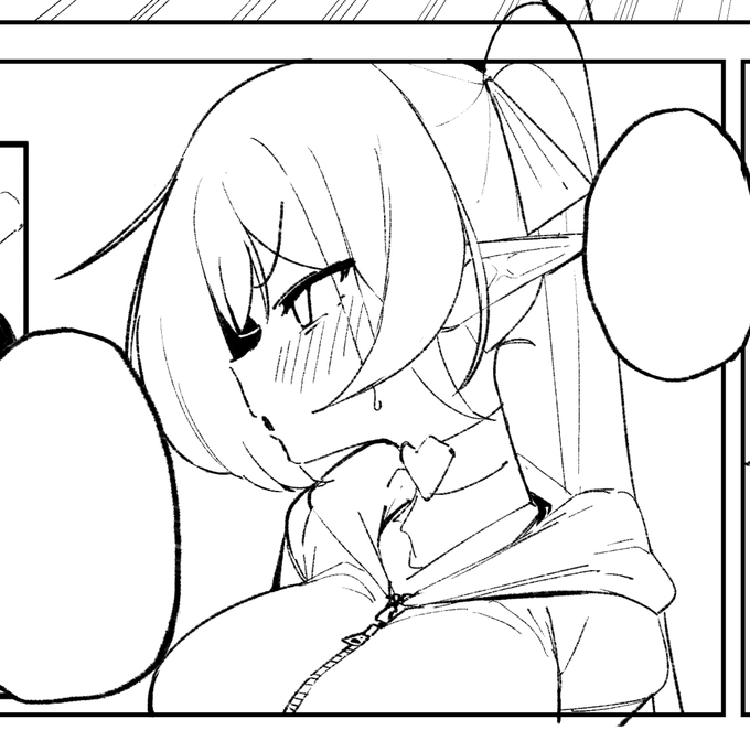 小さいコマだけどいい感じ! 