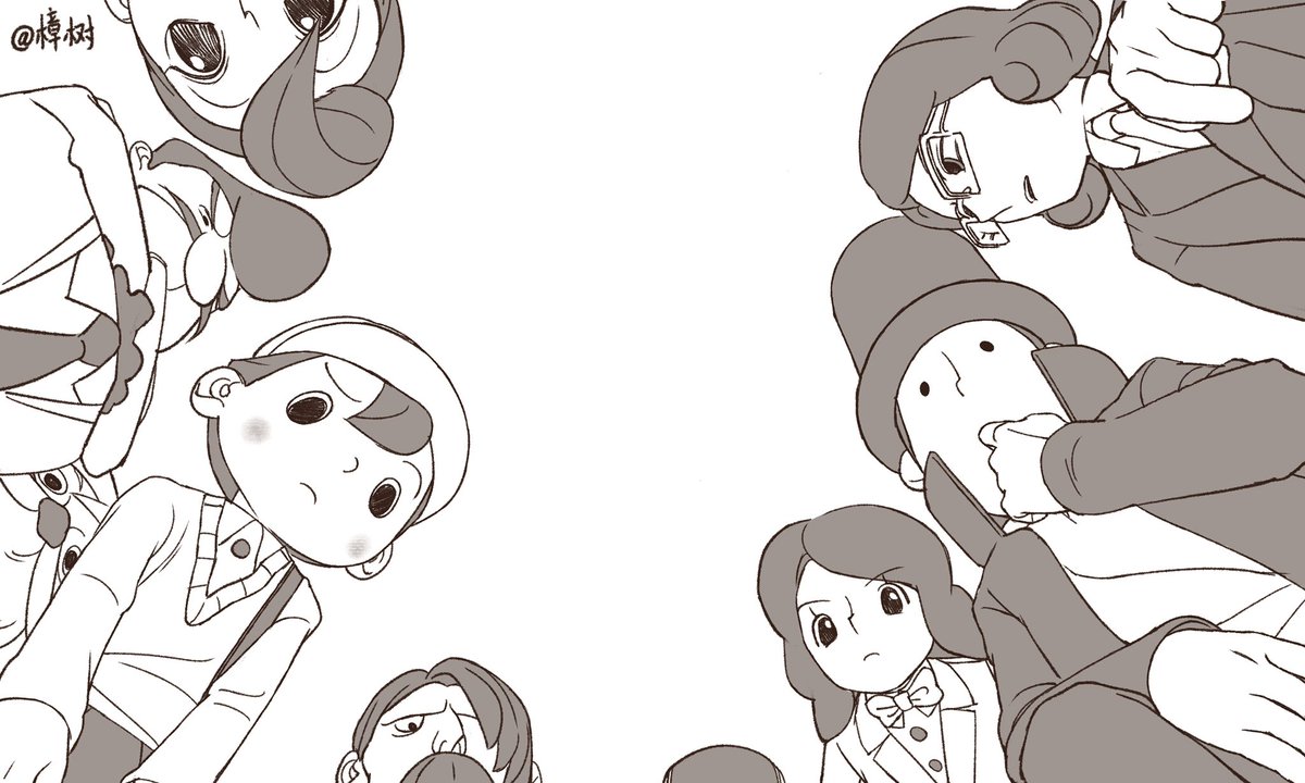 camphor tree tweet media