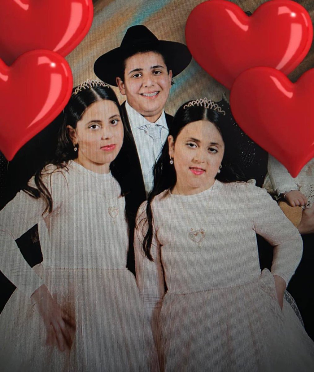 Uriel Busso-אוריאל בוסו tweet media