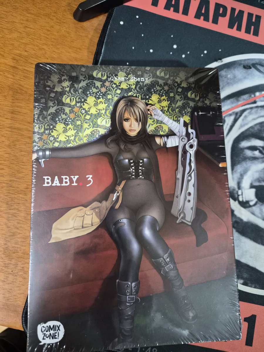 Baron Zaraguin tweet media