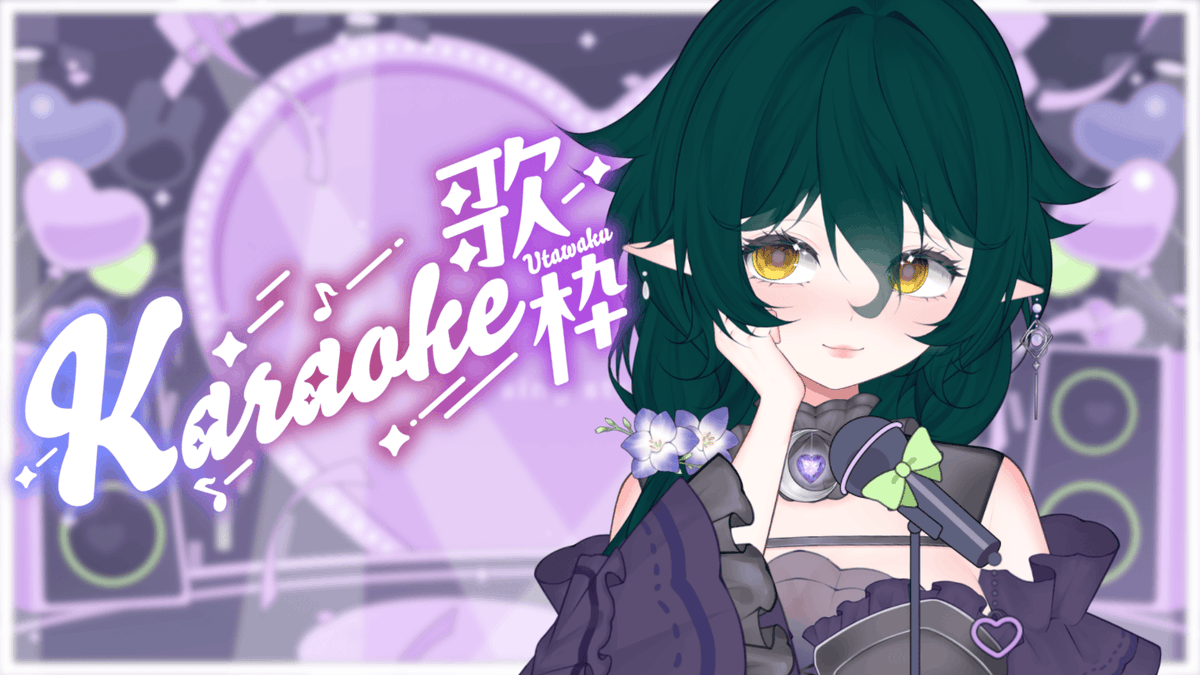 Aika Elentari 🌿🌙🐾 【 AiByte 👾】 tweet media
