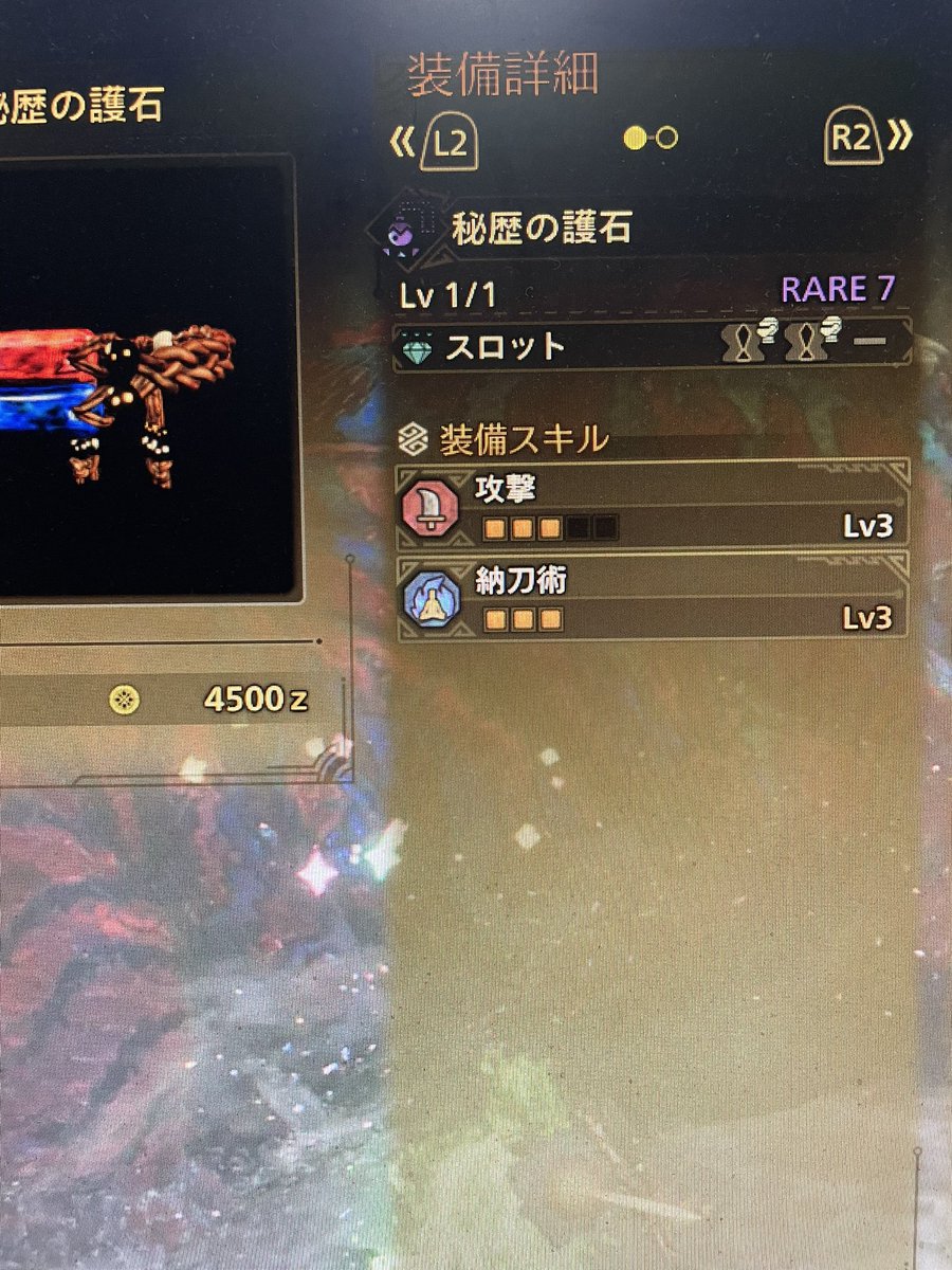 meme_chi_w's tweet photo. 使えそう？ https://t.co/giVv24DdoO