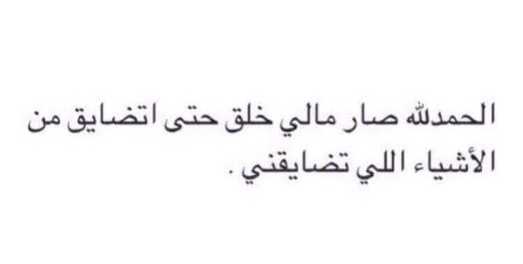 م. فيصل بن ناصر (@fnu02) on Twitter photo 