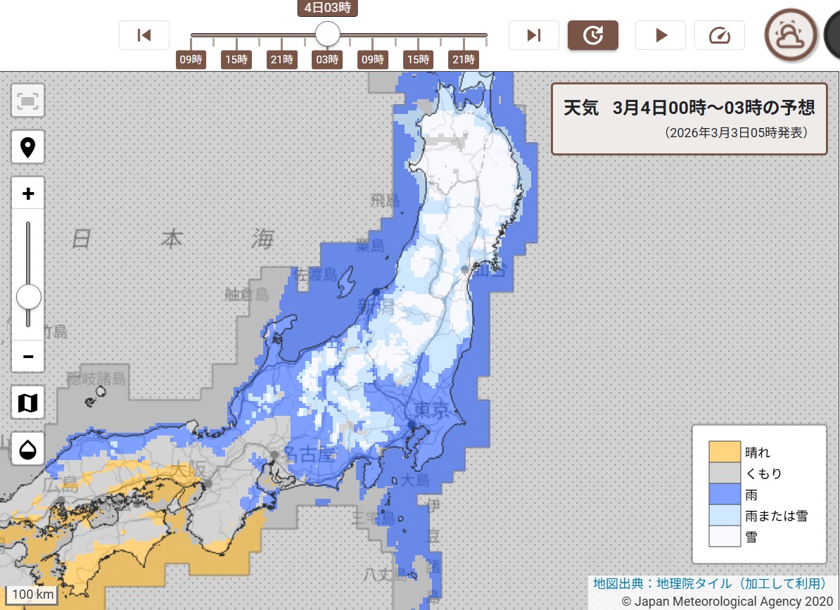 大矢康裕@山岳防災気象予報士「山岳気象遭難の真実‥過去と未来を繋いで遭難事故をなくす」 tweet media